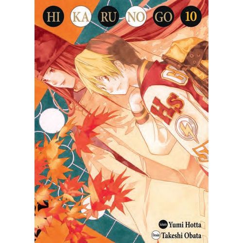 Hikaru No Go - Deluxe - Tome 10