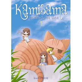 Kamisama - Edition 2014 - Tome 1