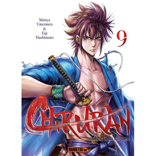 Chiruran - Tome 9