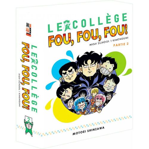 Collège Fou Fou Fou (Le) - Kimengumi - Coffret Collector - Tome 2