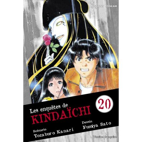 Enquêtes De Kindaichi (Les) - Tome 20