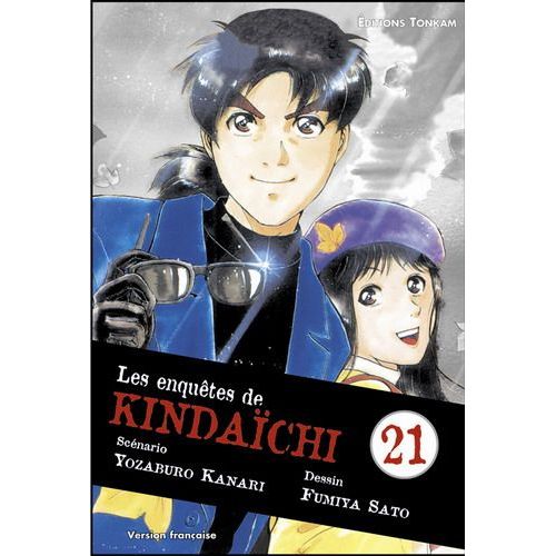 Enquêtes De Kindaichi (Les) - Tome 21