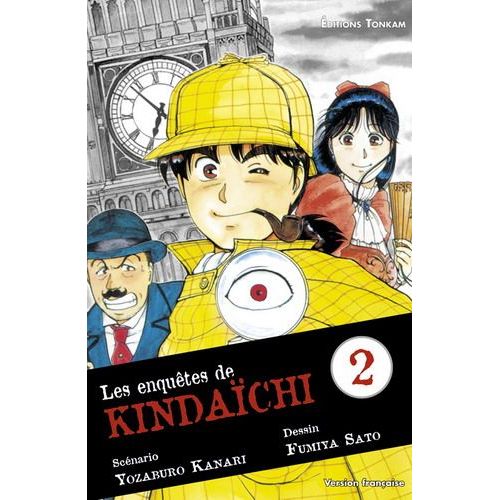 Enquêtes De Kindaichi (Les) - Tome 2
