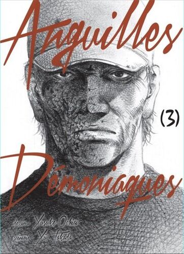 Anguilles Démoniaques - Tome 3