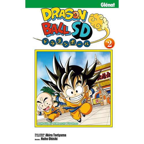 Dragon Ball Sd - Tome 2