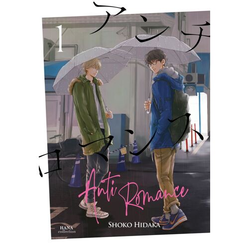 Anti Romance - Tome 1