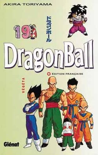Dragon Ball - Tome 19 : Végéta