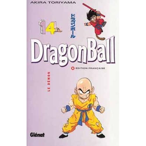 Dragon Ball - Tome 14 : Le Démon