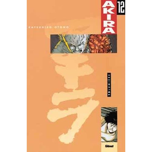 Akira - Couleur - Tome 12 : Lumière
