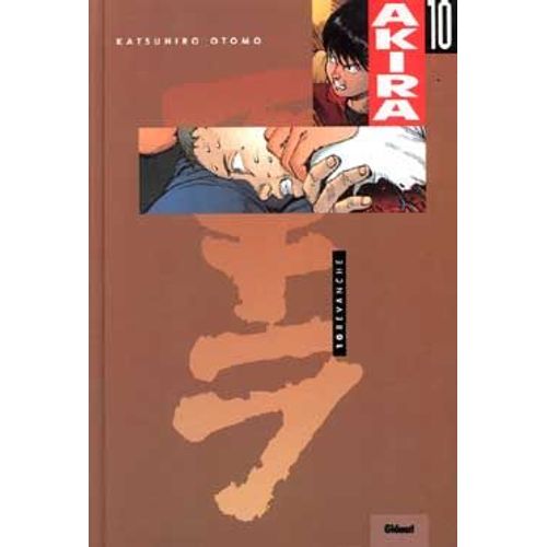 Akira - Couleur - Tome 10 : Revanche