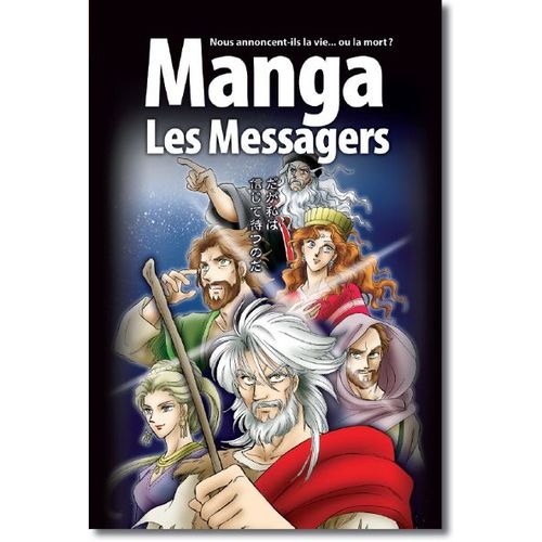 Bible En Manga (La) - Tome 3