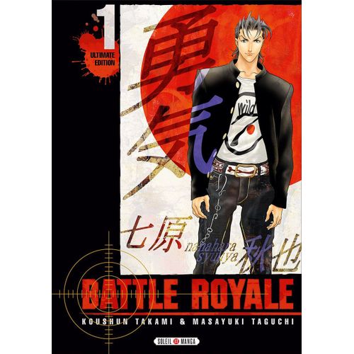 Battle Royale - Ultimate Edition - Tome 1