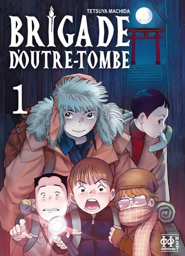 Brigade D'outre-Tombe - Tome 1