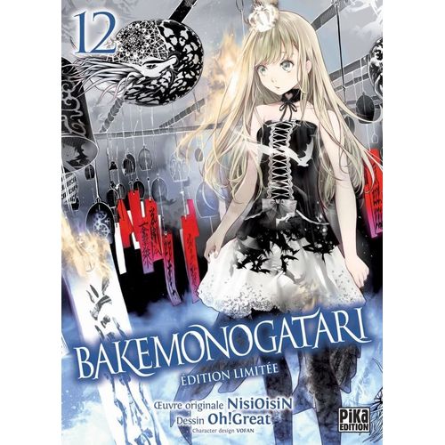 Bakemonogatari - Collector - Tome 12