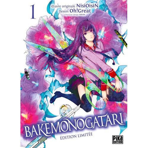 Bakemonogatari - Collector - Tome 1