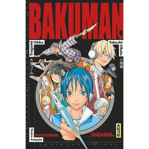 Bakuman - Character Guide - Tome 1 : Charaman