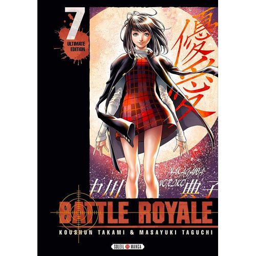 Battle Royale - Ultimate Edition - Tome 7