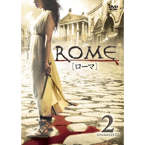 Rome [] <> Dvd(5)