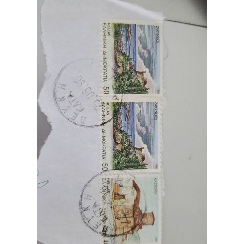 3 Timbres Oblitérés Grèce