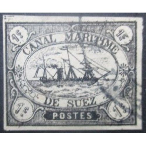 Egypte Canal De Suez N°1 Oblitéré Cote 1600 Euros
