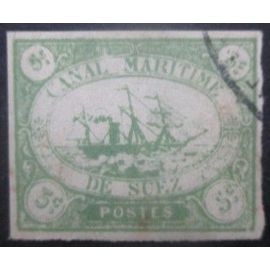 Egypte Canal De Suez N°2 Oblitéré Cote 650 Euros