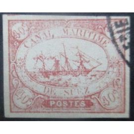 Egypte Canal De Suez N°4 Oblitéré Cote 900 Euros