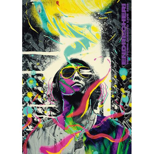 Endrecheri Tsuyoshi Domoto Live 2019 () [Dvd]