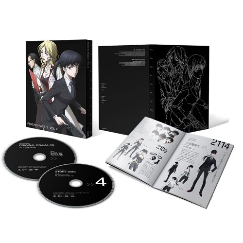 Psycho-Pass 2 Vol.4 [Dvd]