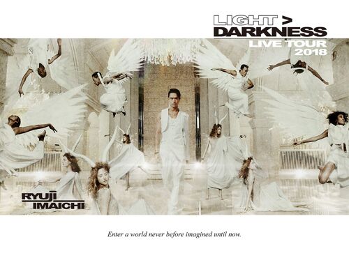 Ryuji Imaichi Live Tour 2018 "Light > Darkness"(Dvd2+Cd)