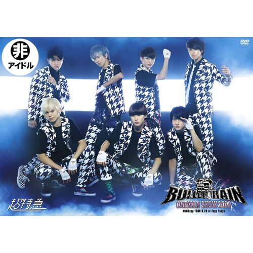 Bullet Train Oneman Show 2014" Zepp Tour 8.29 At Zepp Tokyo [Dvd]