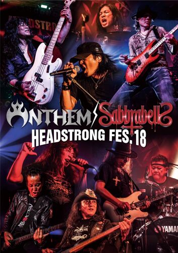 Anthem / Sabbrabelles Headstrong Fes.18dvd()
