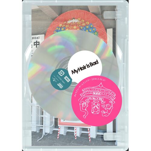 My Hair Is Bad 2018.3.30,31[Dvd]