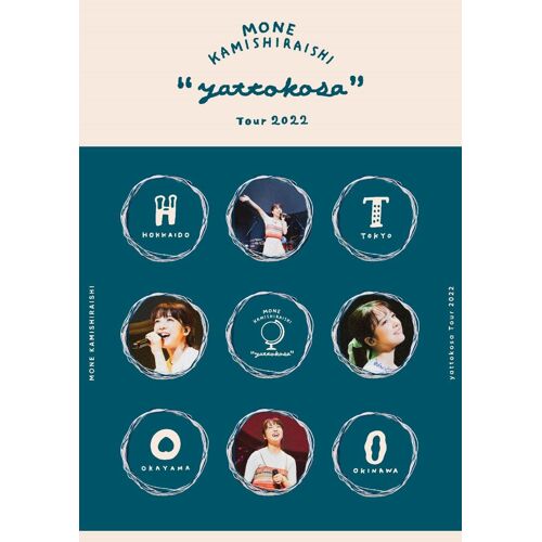 Mone Kamishiraishi Yattokosatour2022 [Dvd]