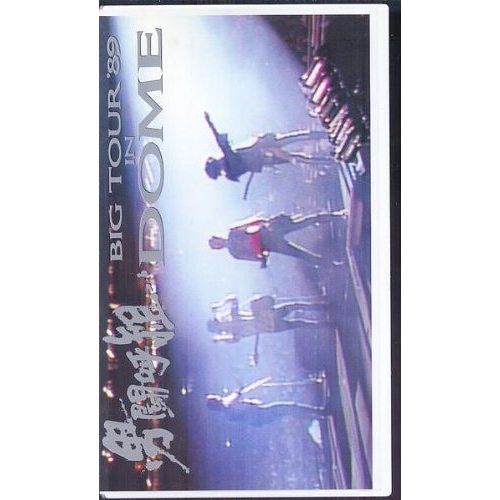 Big Tour89 In Dome [Vhs]