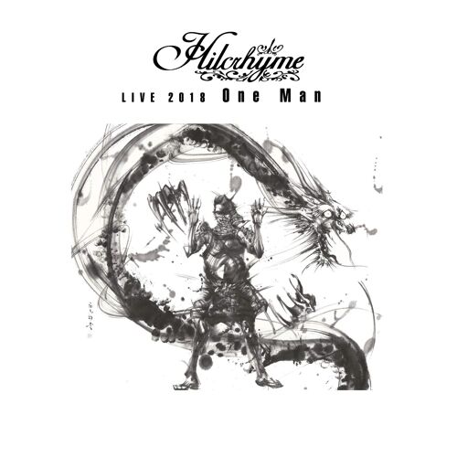 Hilcrhyme Live 2018one Man [Dvd]