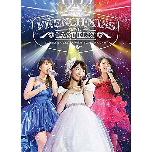 French Kiss Live  Last Kiss (Dvd2)