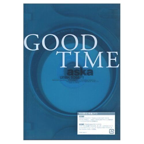 Aska Concert Tour Good Time ( ) [Dvd]