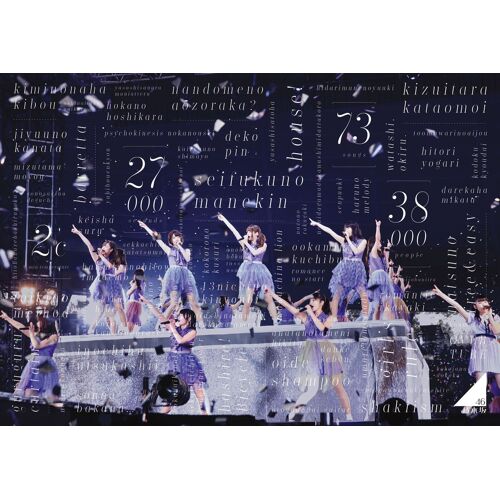 46 3rd Year Birthday Live 2015.2.22 Seibu Dome [Dvd]