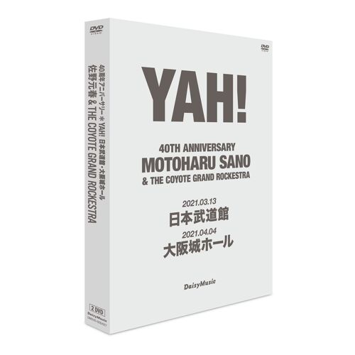 & The Coyote Grand Rockestra 40th.Anniversary `Yah!' (Dvd)