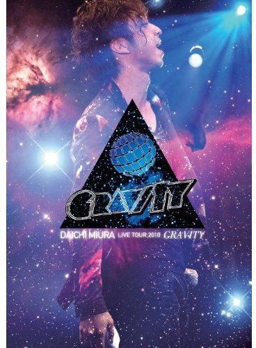 Daichi Miura Live Tour 2010gravity [Dvd]