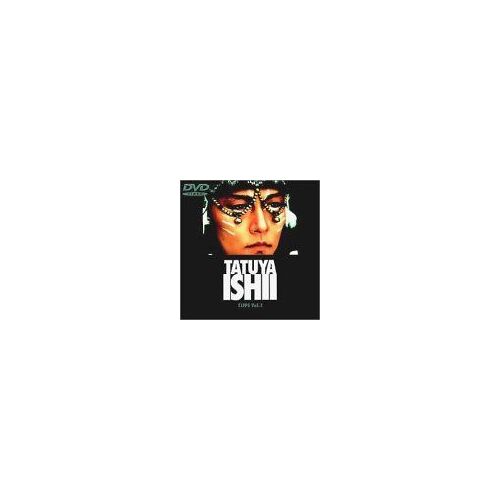 Tatsuya Ishii Clips Vol.1 Troublemaker [Dvd]