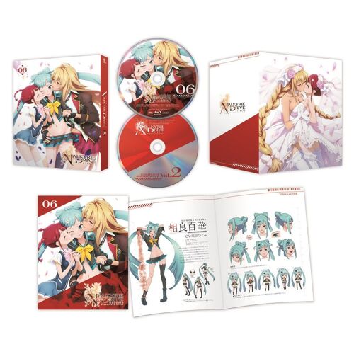 Valkyrie Drive - Mermaid - 06 [Dvd]