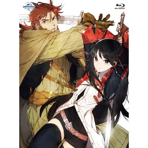S Blu-Ray Box ()