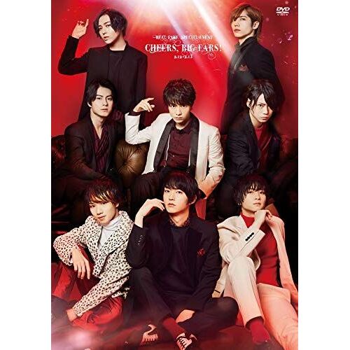 Realfake Special Event Cheers, Big Ears! 2.12-2.13 Dvd
