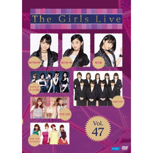 The Girls Live Vol.47 [Dvd]