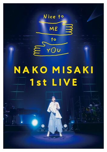 1st Live Nice To Me To You Blu-Ray
