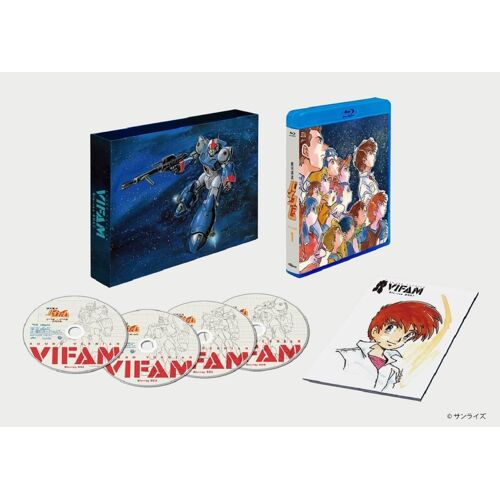 Blu-Ray Box 1 [Blu-Ray]