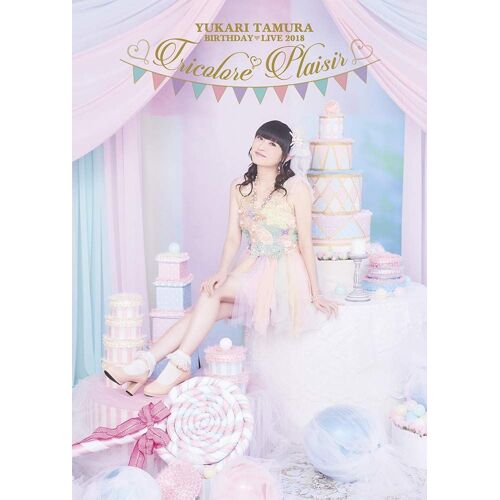 Birthday Live 2018 *Tricolore Plaisir* Dvd