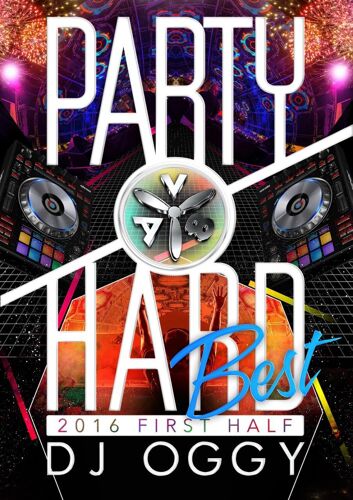 Av8 Party Hard Best 2016 First Half [Dvd]