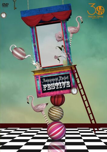 Sing Like Talking 30th Anniversary Live Amusement Pocketfestive(2dvd)